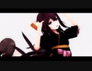 【MMD艦これ】フォニイ【神風】