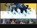 【理想郷を造る物語】ざくざくアクターズ実況 part283 後編