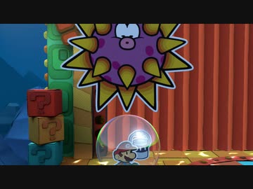 「ペーパーマリオカラースプラッシュ」をプレイpart26