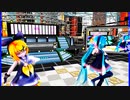 MMD、リン、ミク、計2人、で、ねえねえねえ