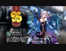 【ミストトレインガールズ】キャラシナリオ [SS][仄暗い水の底へ]プノンペン