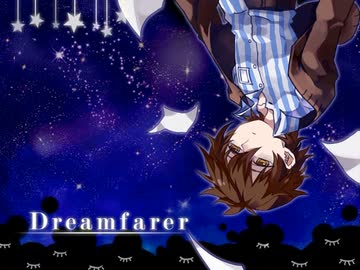 【海外フリゲ意訳実況】Dreamfarer ～ユメワタリ～【9睡目】