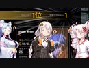 【Apex Legends】ついなちゃんズレジェンド！！！！！！