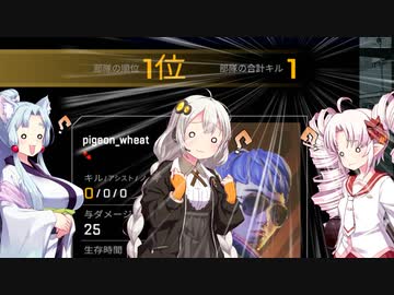 【Apex Legends】ついなちゃんズレジェンド！！！！！！