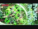 【wlw】(敵が)見えたとしても(JSは)当たんないっスよ！【CR29】中央対面スカジョーカー　相方ウィキッド