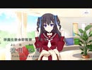 【アサルトリリィ Last Bullet】すれ違いのティーガーデン 2話