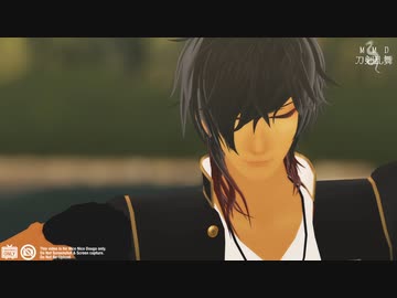 【MMD刀剣乱舞】パメラ【桜吏式大倶利伽羅3周年】