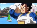 シドニービンゴサンシャイン Full Ver.