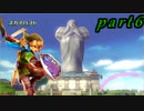 【伝説が集う戦場】　ニコ生しながらゼルダ無双やってみた　part6
