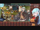 【艦これ】E6甲-4 装甲破砕【2022夏初秋イベ】