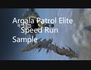スタートレックオンライン - StarTrek Online DEW Argala System Patrol Elite - Speed run Sample