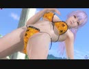 【DOAXVV】フィオナ　キャンディパック　超ズームアップ　膝立ち　くねくね