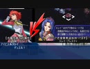 スパロボOGDM（デュエルモンスターズ）8話　「流星VS彗星」