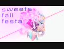 sweets fall festa / 初音ミク