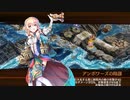 【城プロRE】夢幻航海 EX-1-7 6改以下平均Lv52.6