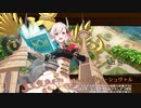 【城プロRE】夢幻航海 EX-1-8 6改以下平均Lv50.5