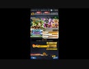 【ドラゴンボールレジェンズ】ULTRA RISING -伝説の超サイヤ人-