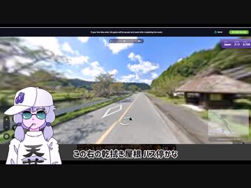 車載動画を取ってみたかった結月ゆかり 【単発】