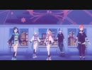 [プロセカMV] 『君の夜をくれ』ビビバス