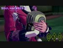本当の彼【ソウルハッカーズ2】part30