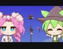 【Terraria】ずんだもんがテラリアをマルチプレイ #6【ダンジョンの罠で死にすぎ編】