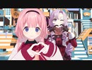 【にじさんじMMD】真夏のMagic-TikTokVer【サンゴとサロメ】