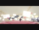 【プロセカMV／自己解釈】シャルル
