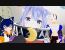 リル＆さわ雑談部"「人は彼らを...！」