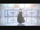 【Fate/MMD】パメラ【ステージ配布】