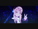 【プロセカMV／自己解釈】Journey