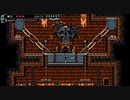 レトロ風高難易度2Dアクション『ティモシーとムーの塔』実況プレイpart10