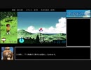 ぼくのなつやすみポータブル ムシムシ博士とてっぺん山の秘密!!　真100％RTA　3/8