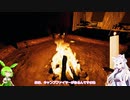 Phasmophobiaで幽霊バイトするのだ　その１２【VOICEVOX・VOICEROID実況】