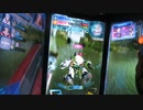 戦場の絆 Ⅱ　ぱんださん