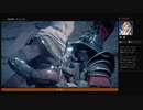 ⌘プレイアーカイブ⌘ ASSASSIN'S CREED: ORIGINS その121