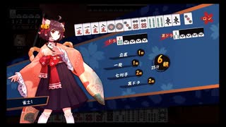 全部倒す（意思）