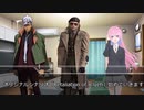 【クトゥルフ神話TRPG】オリジナルシナリオ「Retaliation of R'lyeh」Part1【ゆっくり】