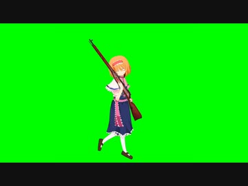 行進するALCGB