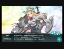 艦これ　E6-4　甲　削り