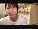 【むらまこ コメ無】ちょい酒。2022年9月25日