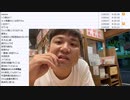 七原くん「前進的無職」　②（2022/10/1）
