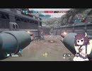 キリタンクのガンエボ奮闘記 part01 【GUNDAM EVOLUTION】