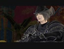 カッパのFF14生活234　メモリア戦争のこと