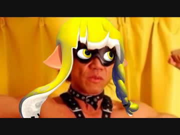 スプラトゥーン３の評判