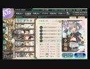 艦これ　E6-4　甲　機動チャレンジ割り失敗　破砕済み