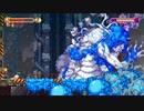 Iconoclasts_19