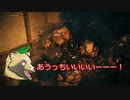 ゆっくりのエルデンリング（きつねとたぬき）#5