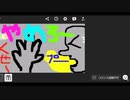 マーティン・フォード『ロボットの脅威』を読んでなどヽ(･ω･) その4