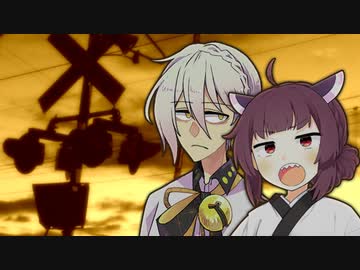 踏切待ちとSNS【伊織弓鶴×東北きりたん】