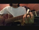 キミの座薬になりたいよ(サビオンリー)